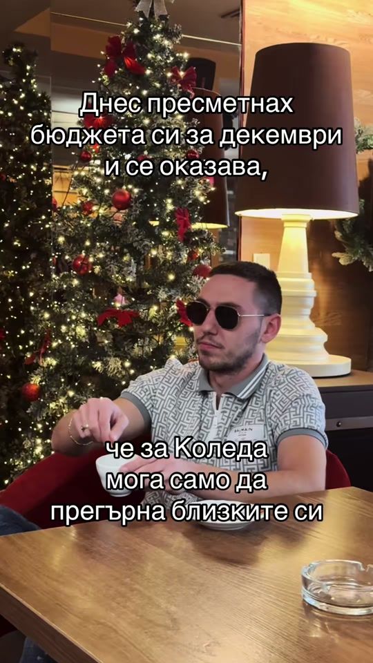 TikTok video thumbnail by andreikata.official