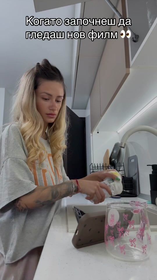 TikTok video thumbnail by vesellinas