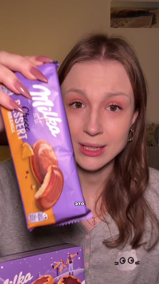 TikTok video thumbnail by kreesteyla.eats