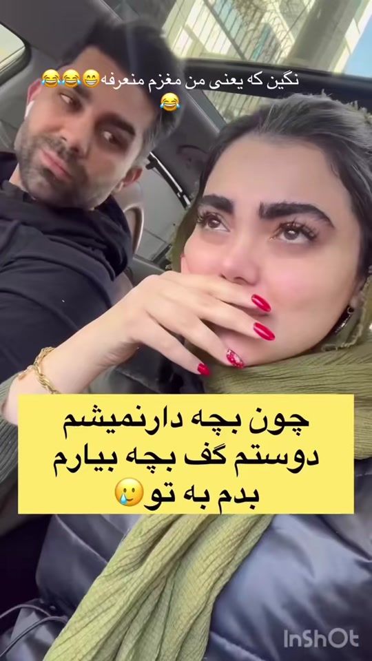 TikTok video thumbnail by afghangril51