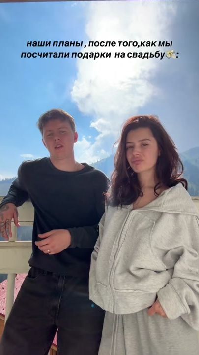 TikTok video thumbnail by aida.danya