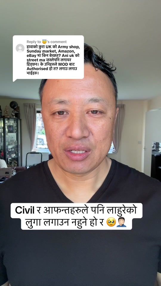 TikTok video thumbnail by nepalidronepilot