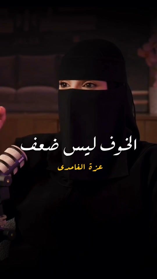 TikTok video thumbnail by md3zd2