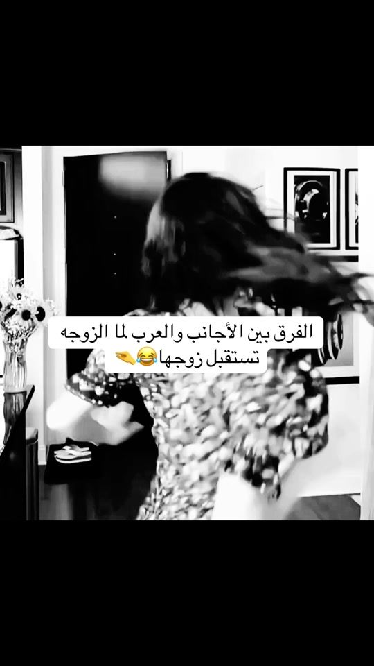 TikTok video thumbnail by sara_al_9
