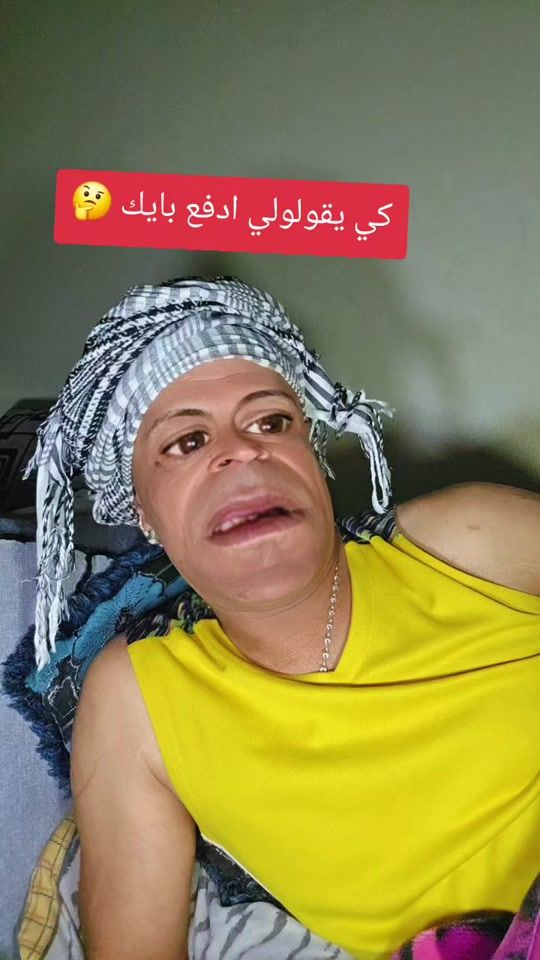 TikTok video thumbnail by faycelbenamor34