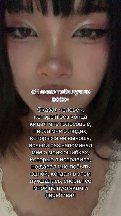 TikTok video thumbnail by yuezhangg2