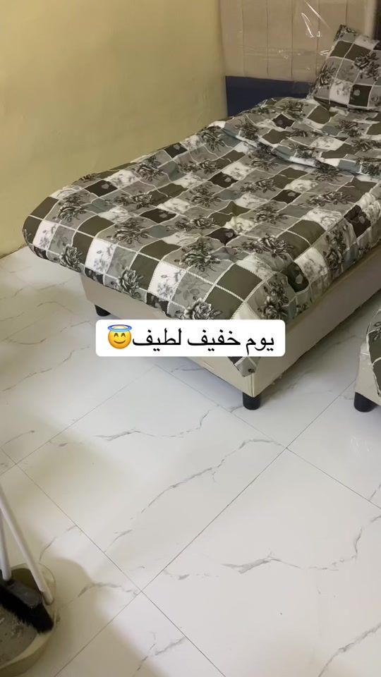 TikTok video thumbnail by nematmubarak