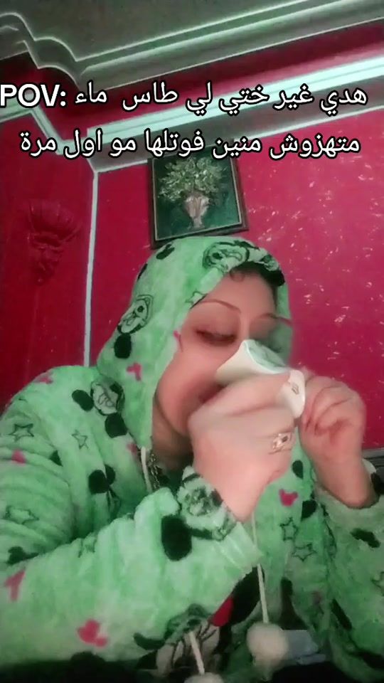 TikTok video thumbnail by marwacomedy7