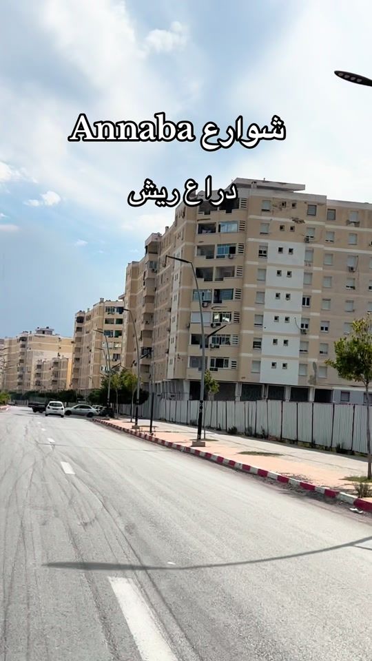 TikTok video thumbnail by baziannaba23