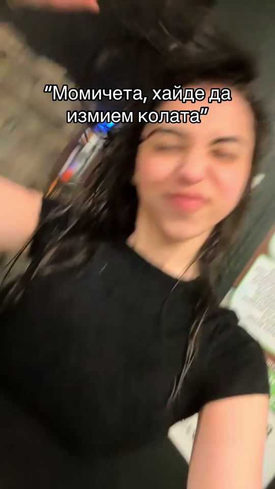 TikTok video thumbnail by s.petkowaa77