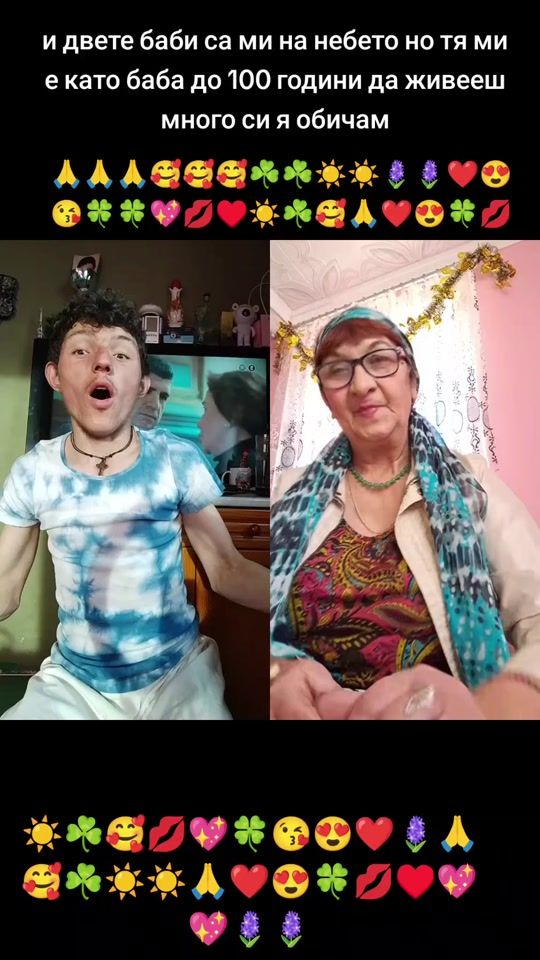 TikTok video thumbnail by user24569763468