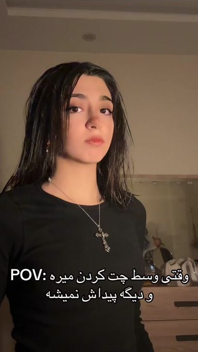 TikTok video thumbnail by sarinarinasix
