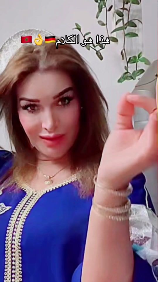 TikTok video thumbnail by 2010hassania