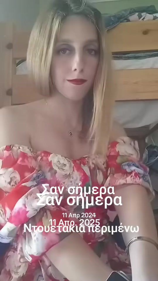 TikTok video thumbnail by maria_klapsi
