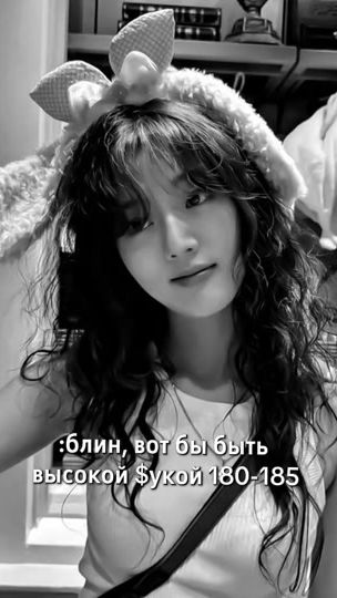 TikTok video thumbnail by vzlbln