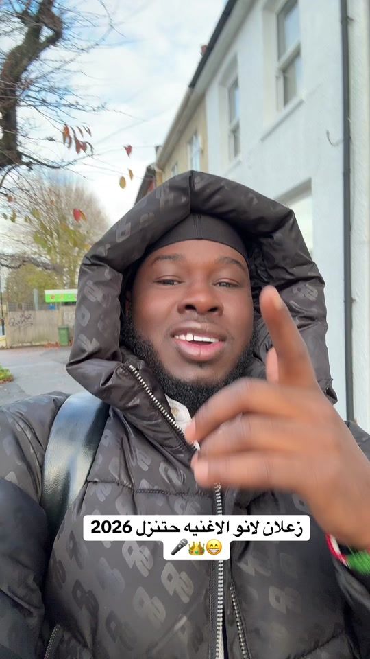 TikTok video thumbnail by sharara2491
