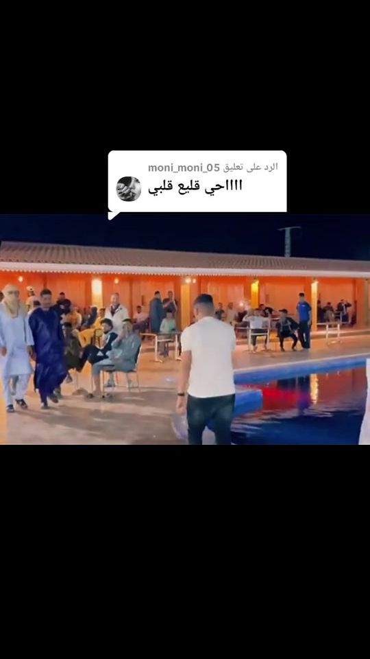 TikTok video thumbnail by piratage.02