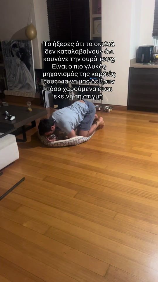 TikTok video thumbnail by annaprelevic