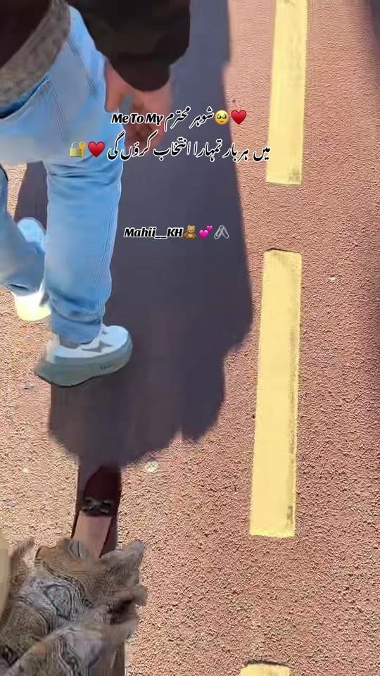 TikTok video thumbnail by mahiii_kh8