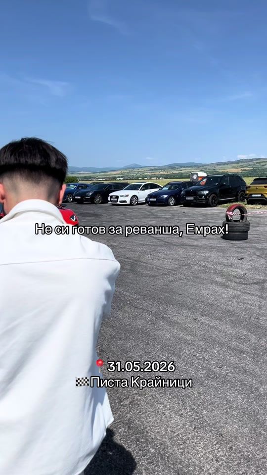 TikTok video thumbnail by elliotbulgaria