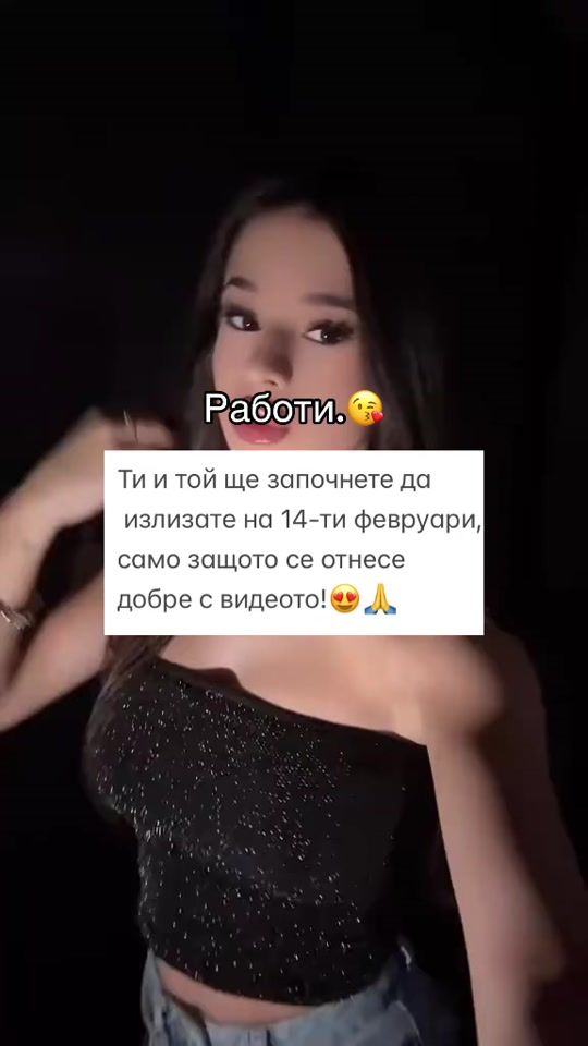 TikTok video thumbnail by usathoughts