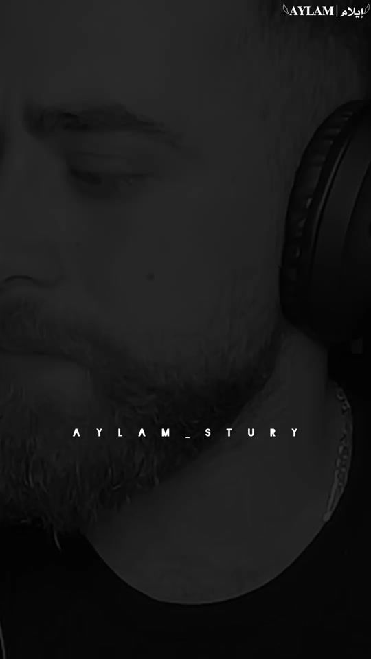 TikTok video thumbnail by haneen_stury