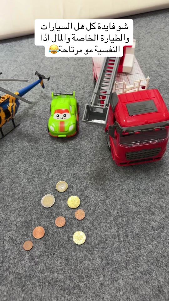 TikTok video thumbnail by ronahi80