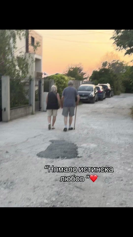 TikTok video thumbnail by i.vaxy