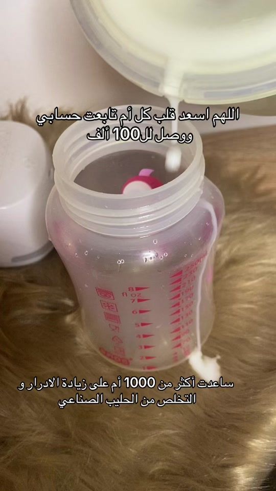TikTok video thumbnail by mom__lifestyle