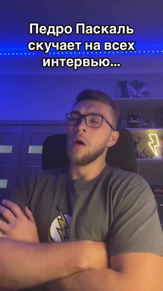 TikTok video thumbnail by ur_amigo1