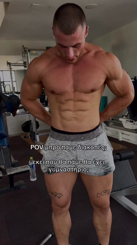 TikTok video thumbnail by bignatty.98