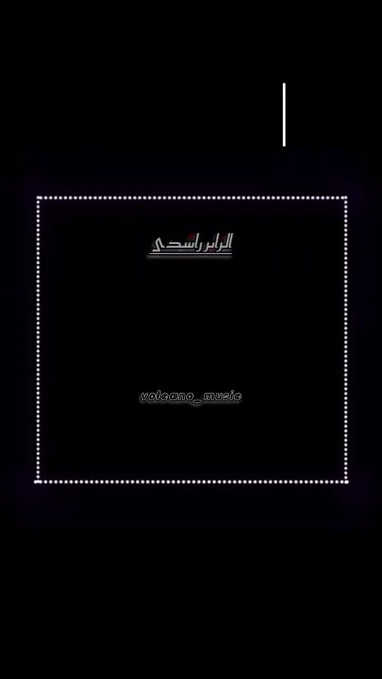 TikTok video thumbnail by adelvolcano