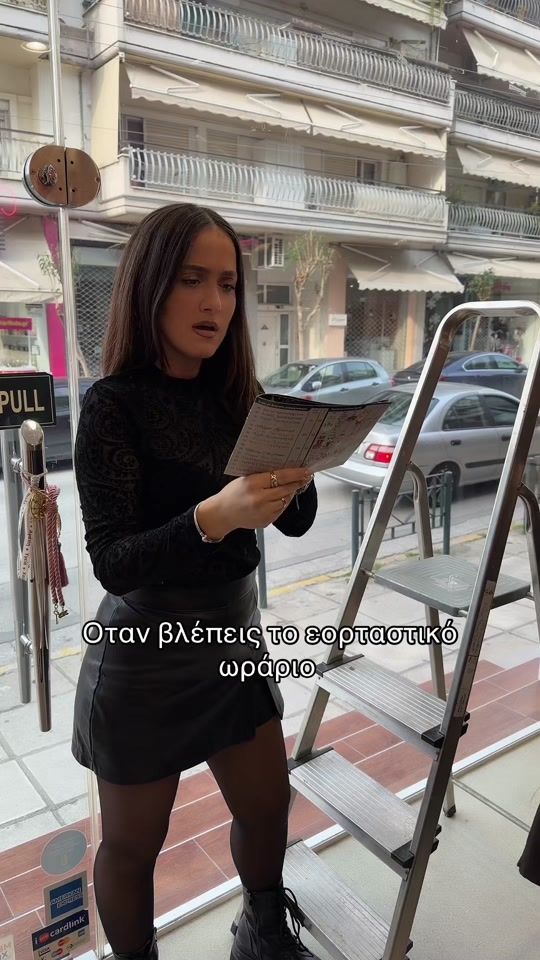 TikTok video thumbnail by catrin.world