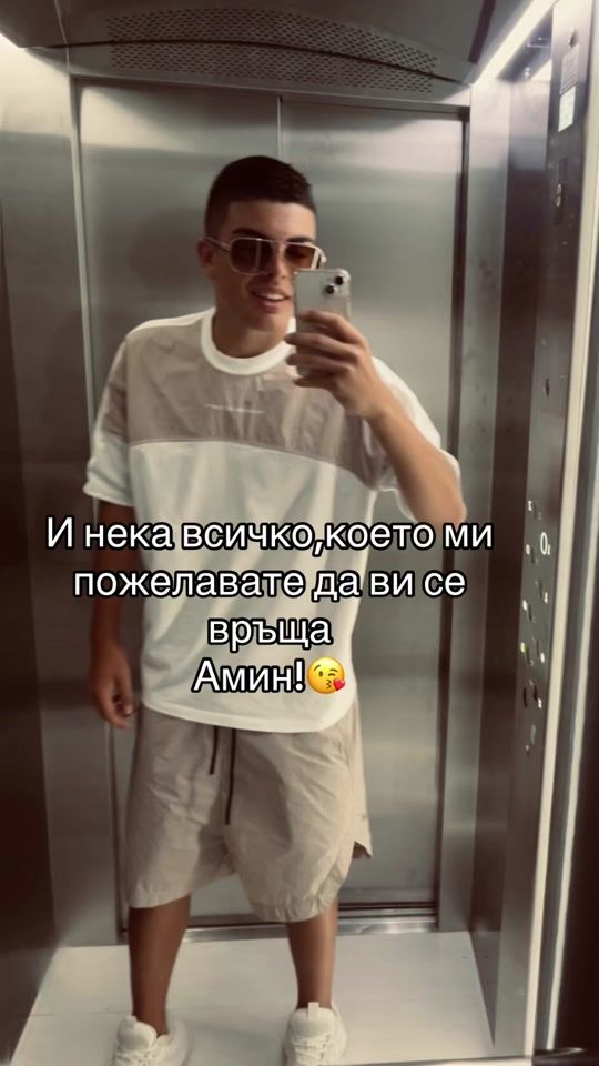 TikTok video thumbnail by _rusev_9