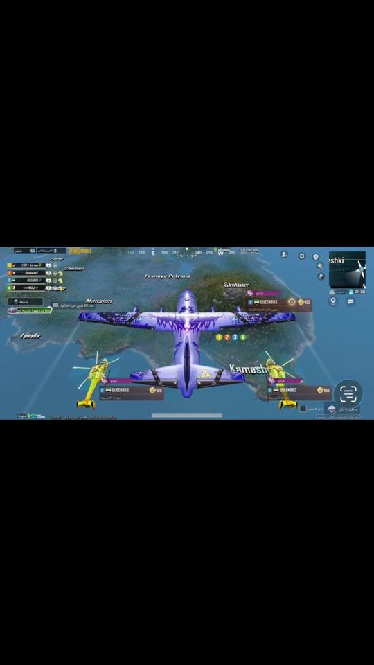 TikTok video thumbnail by 93queen369