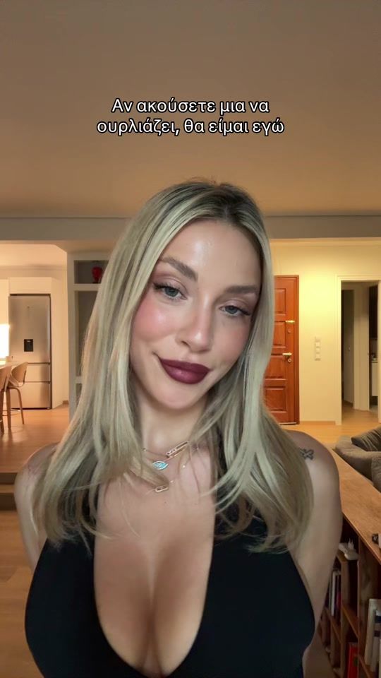 TikTok video thumbnail by garifalia.kalifoni