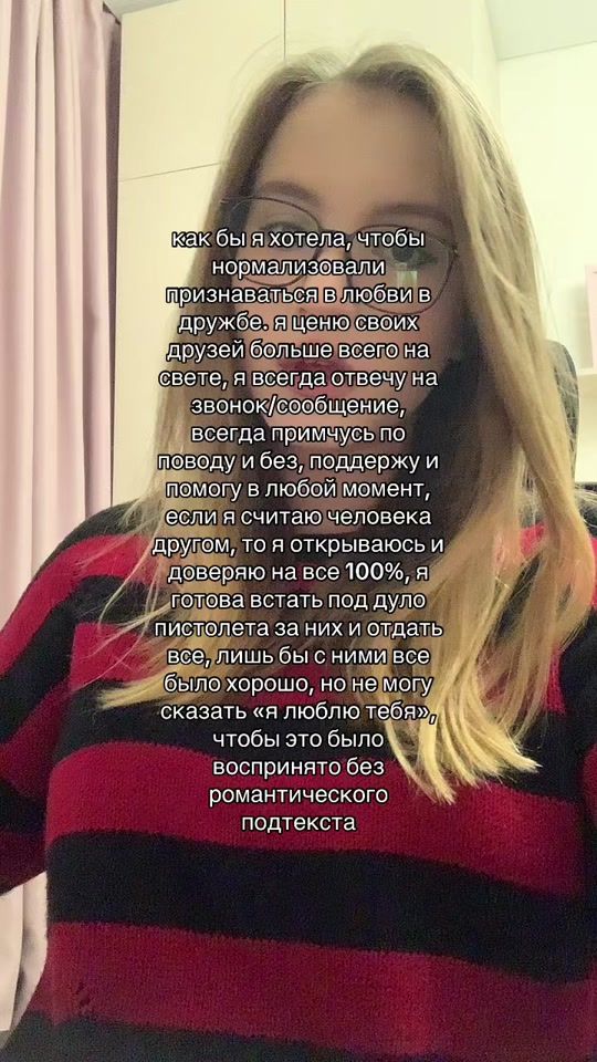 TikTok video thumbnail by hakanaaii