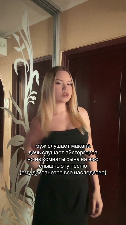 TikTok video thumbnail by dariinsy