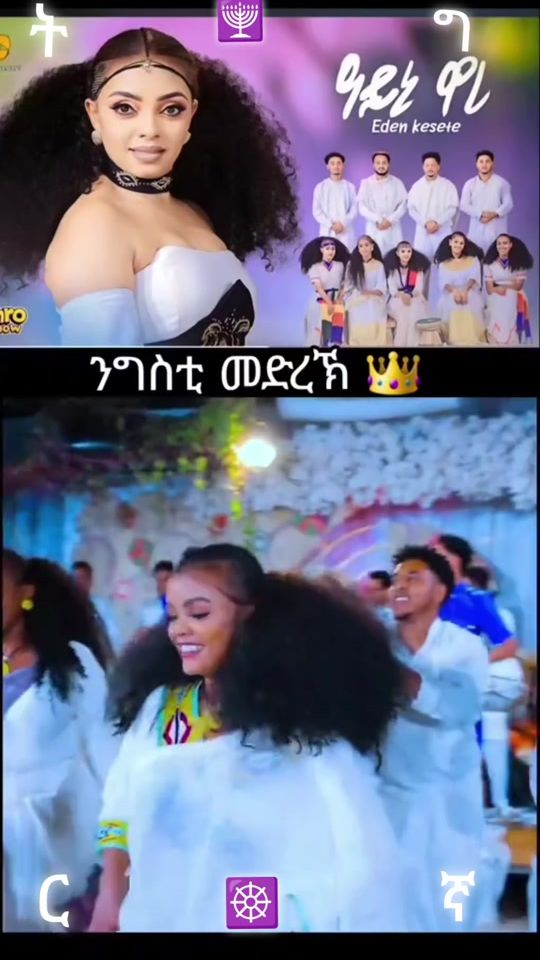 TikTok video thumbnail by saymonking21