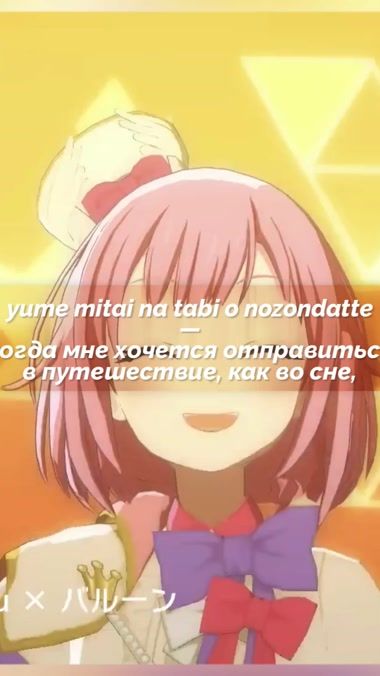 TikTok video thumbnail by st30lr