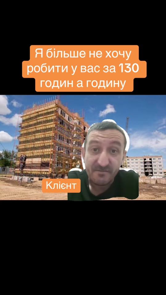 TikTok video thumbnail by turbo_ua
