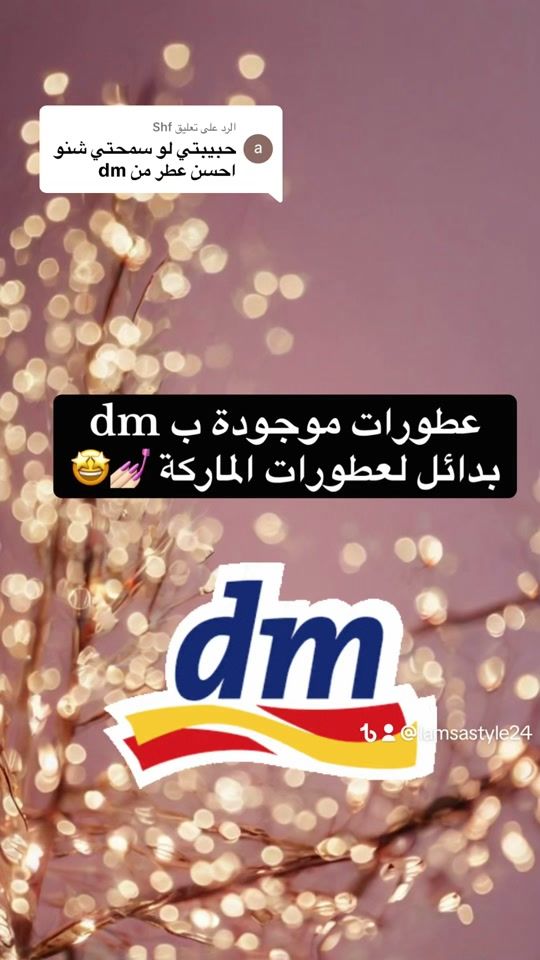 TikTok video thumbnail by lamsastyle24