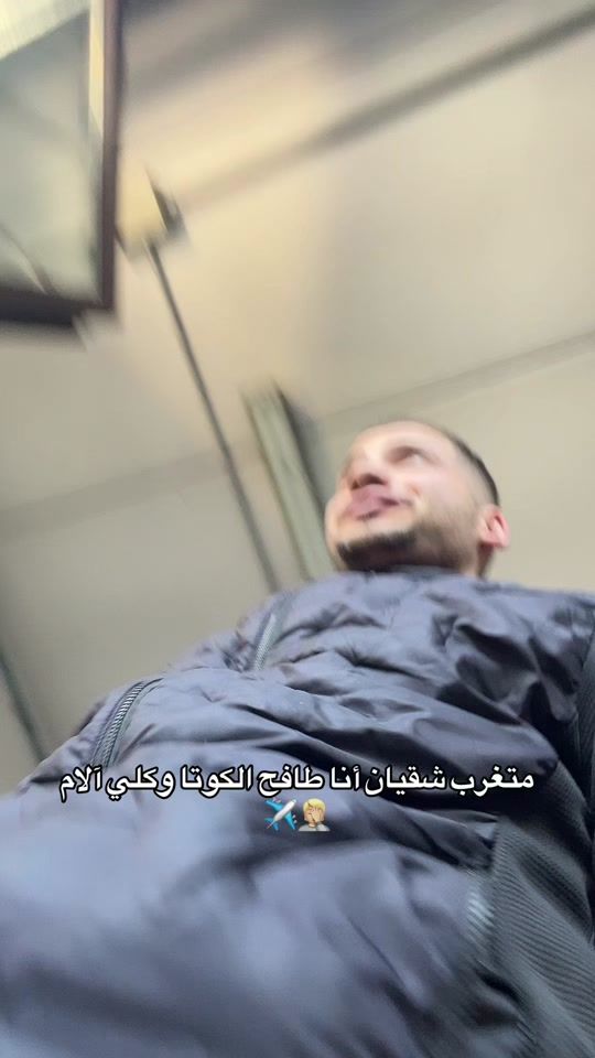 TikTok video thumbnail by xx_neuer_xx