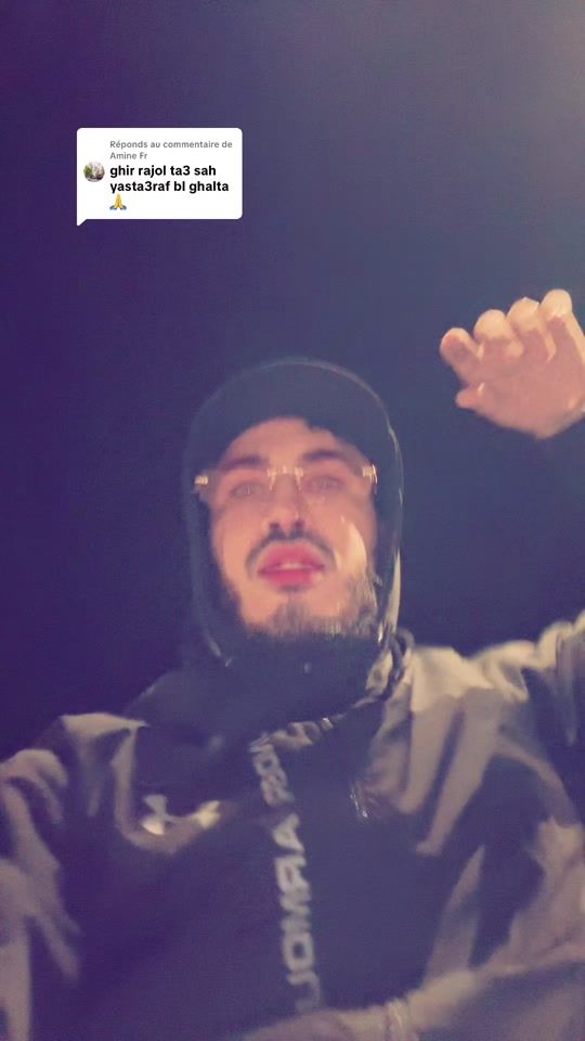 TikTok video thumbnail by fathoouu_dz