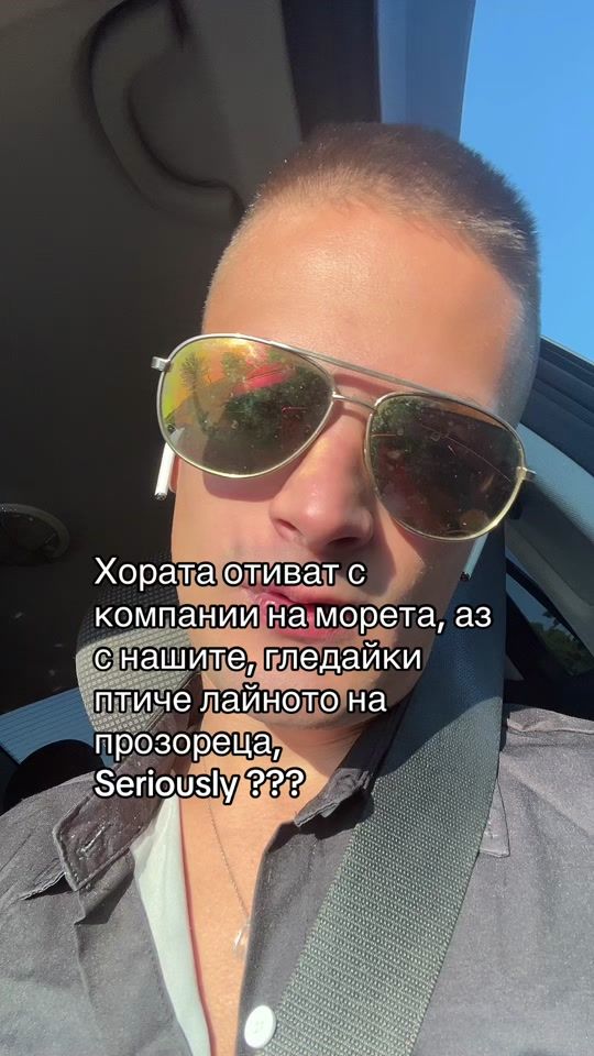 TikTok video thumbnail by childofthenature666