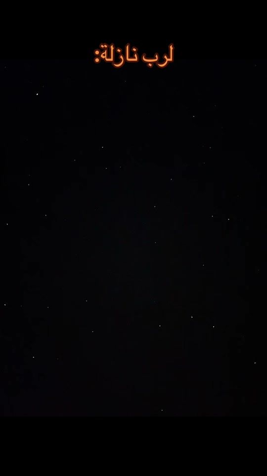 TikTok video thumbnail by t.nedhir_7050__68