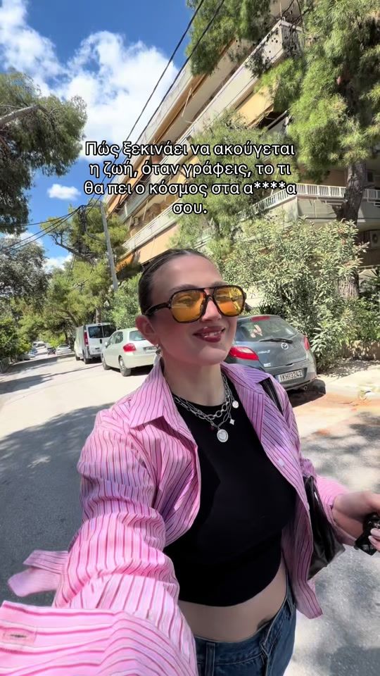 TikTok video thumbnail by zoistyliani