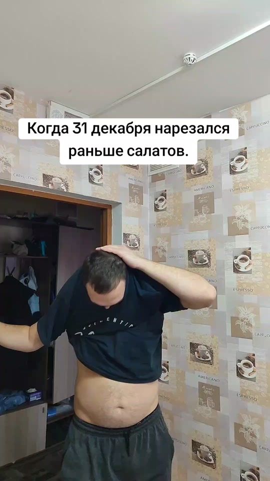 TikTok video thumbnail by dimonbub0n