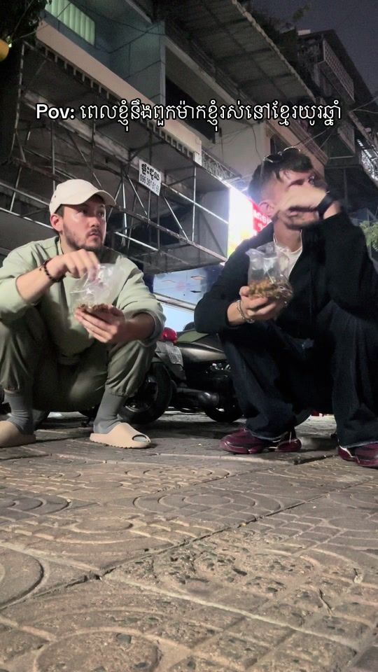 TikTok video thumbnail by lucasmuah