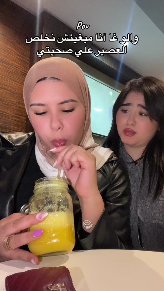 TikTok video thumbnail by hassaniaelgharbao